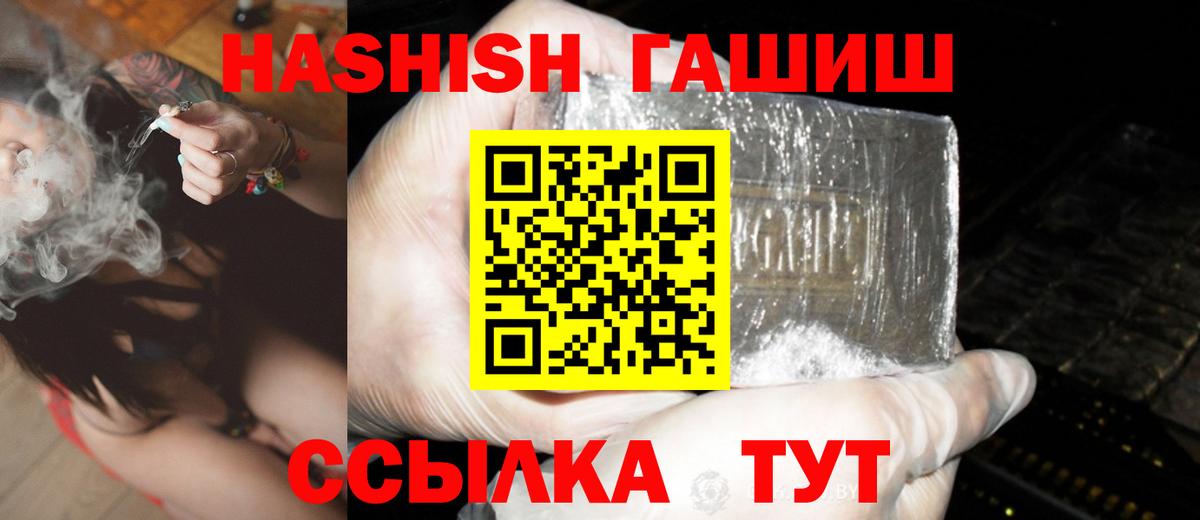 Экстази Костомукша