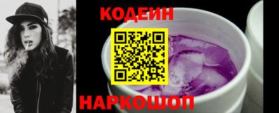 мяу мяу мука Кингисепп