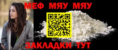 бутик Кимры