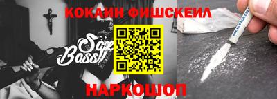 прущая мука Кинель