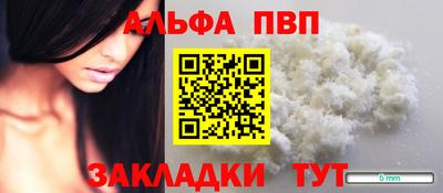 мяу мяу мука Кингисепп