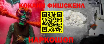 прущая мука Кинель