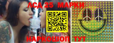прущая мука Кинель