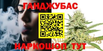 бутик Кимры