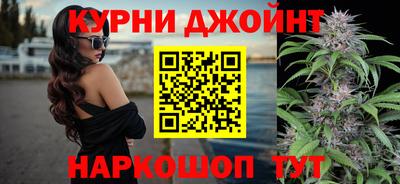 прущая мука Кинель