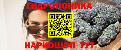 прущая мука Кинель