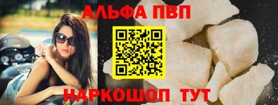 бутик Кимры