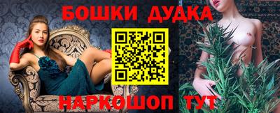 прущая мука Кинель