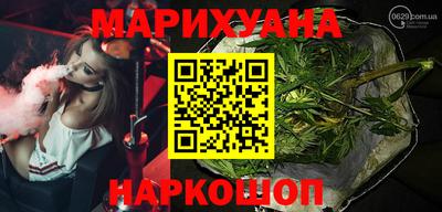 бутик Кимры