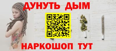 мяу мяу мука Кингисепп
