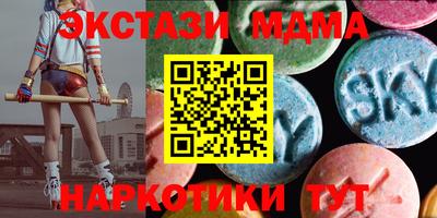 прущая мука Кинель