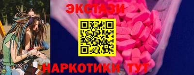 прущая мука Кинель