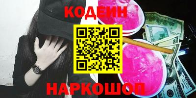 прущая мука Кинель
