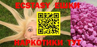 прущая мука Кинель