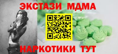 МДПВ Брянск