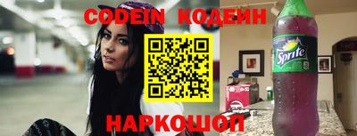 бутик Кимры