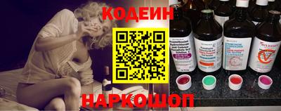 мяу мяу мука Кингисепп