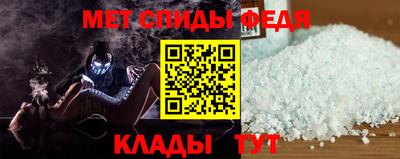 мяу мяу мука Кингисепп