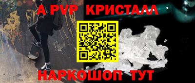 прущая мука Кинель