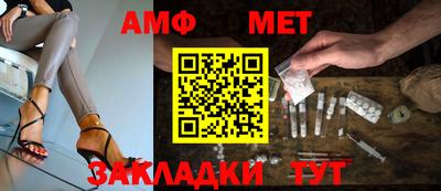 прущая мука Кинель