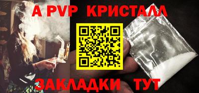 мяу мяу мука Кингисепп