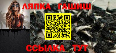 прущая мука Кинель