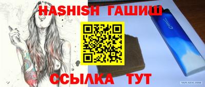 мяу мяу мука Кингисепп