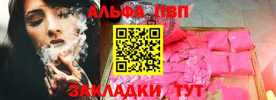 мяу мяу мука Кингисепп