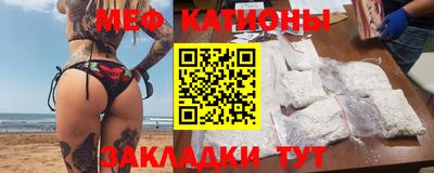 прущие грибы Братск