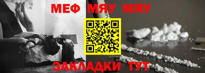 бутик Кимры