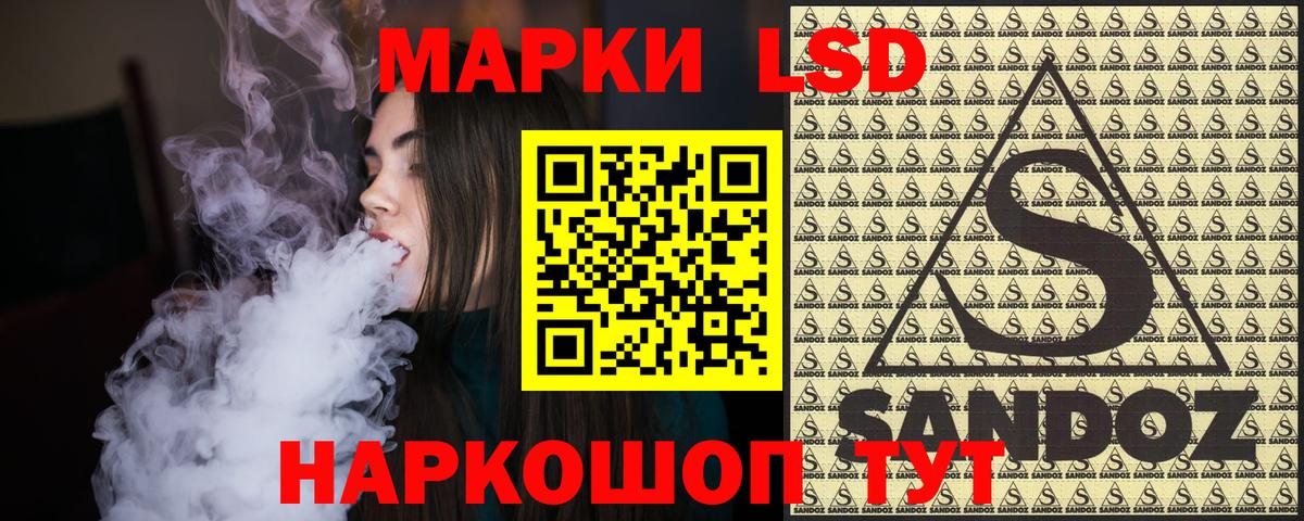 Метадон  Вход с VPN  Альфа ПВП СК   МЕФ кристаллы  Cocaine  Костомукша  ГАШИШ 